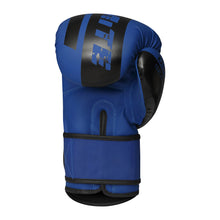 Load image into Gallery viewer, Boxing Gloves - Synthetic Matt Leather 12 OZ

